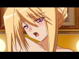 princess lover 1