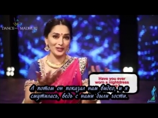 madhuri dixit plays yes or no? [subtitles from selena] mature