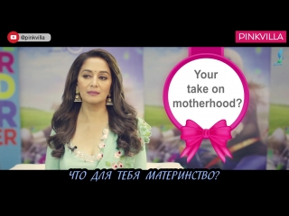 madhuri dixit on motherhood and her new film [voice by selena] mature