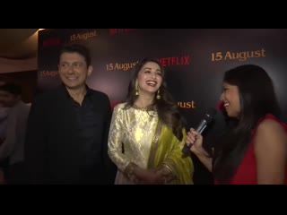 interview: madhuri dixit and sriram nene at a special screening of the film on 15 august. 03/28/19 mature