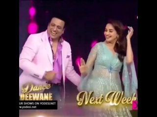 dance deewane show.