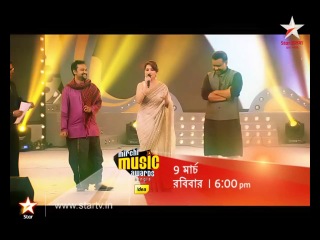 madhuri promo at mirchi music awards in kolkata