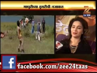 zee24taas   madhuri dixit interview mature