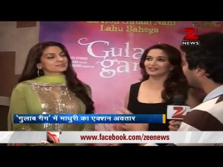 madhuri, juhi talk about gulaab gang