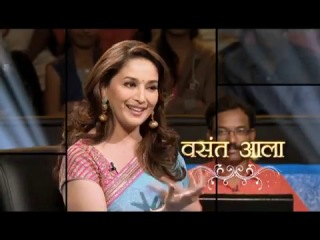 madhuri dixit promo on kon hoeel marathi corerdpati (marathi version) mature